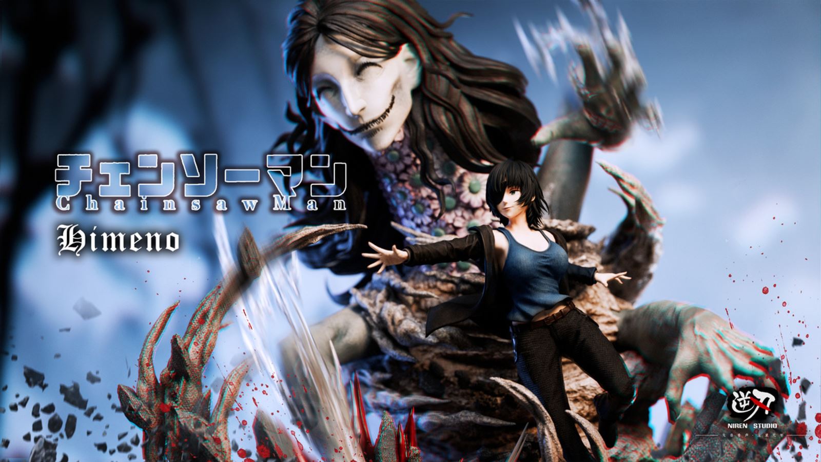 Himeno - Chainsaw Man [EX ver] 1/6