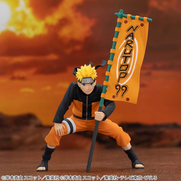 Naruto Uzumaki