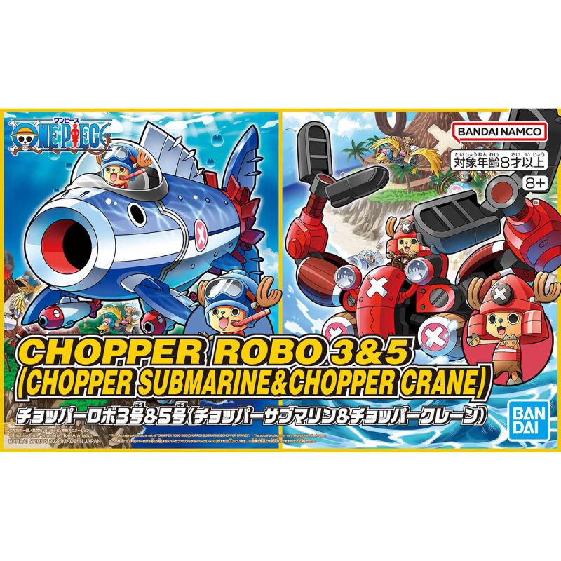 Chopper Robo No. 3 & No. 5 (Chopper Submarine & Chopper Crane)