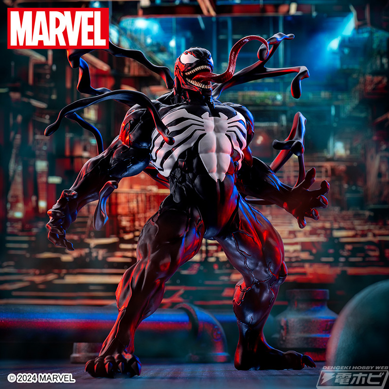 MARVEL COMICS Luminasta Venom