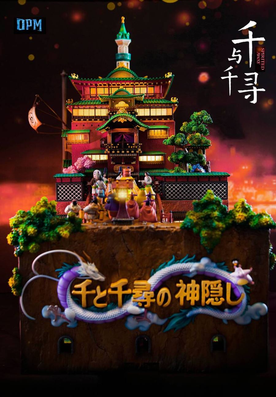 The Oil House - Spirited Away