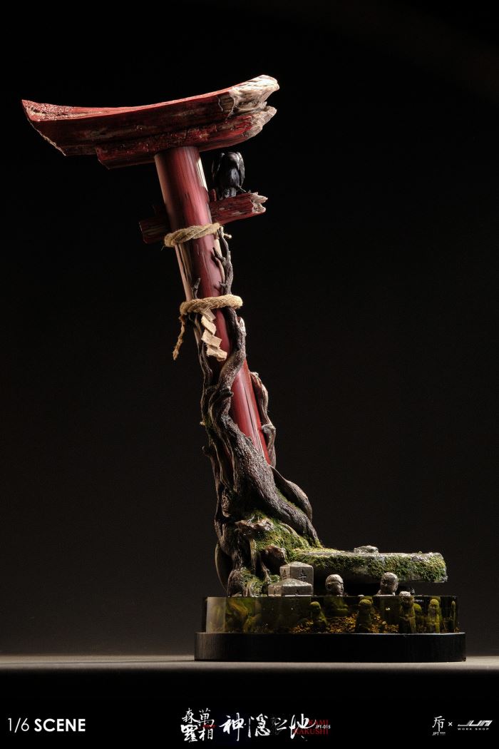 KAMIKAKUSHI - The Hidden Place of Gods