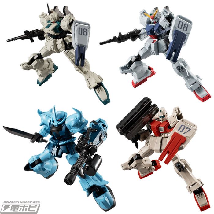 Mobile Suit Gundam G Frame FA 08th MS Team SPECIAL SELECTION