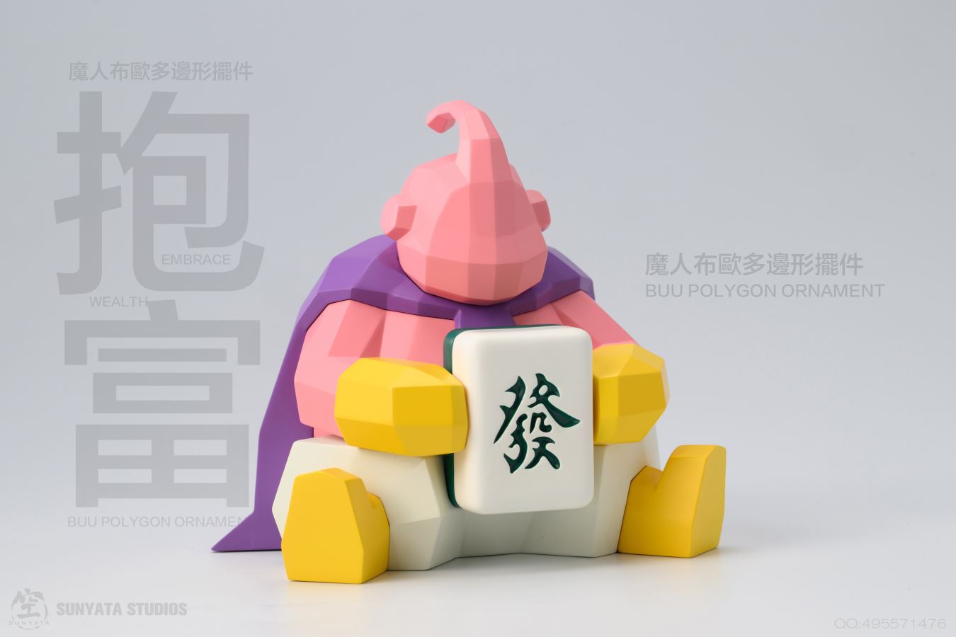 Buu Polygon Ornament-Dragon Ball-