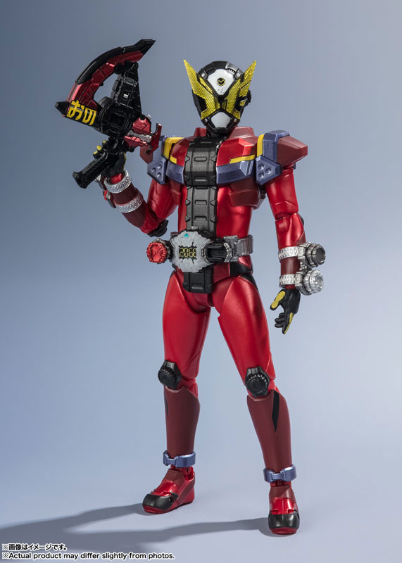 S.H.Figuarts Kamen Rider Geiz Heisei Generations Edition