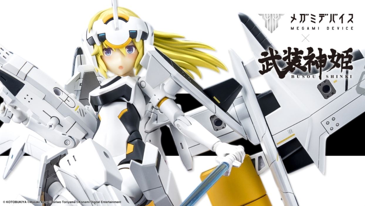 Megami Device Arnwald Tranche 2 with Busou Shinki