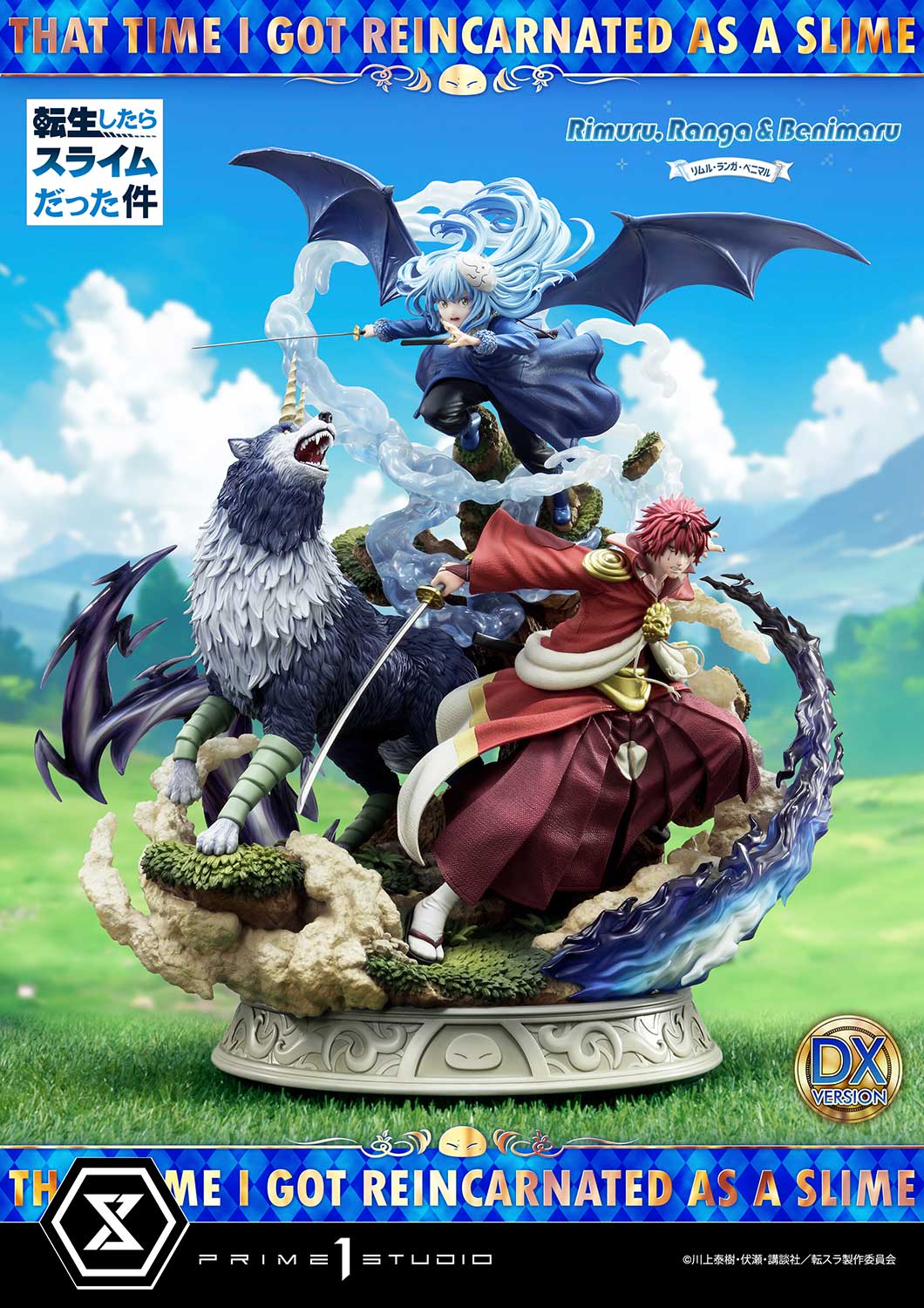 That Time I Got Reincarnated as a Slime Rimuru, Ranga & Benimaru DX Version