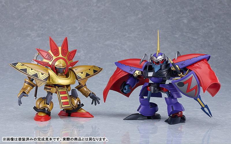 MODEROID Hao Taikei Ryu Knight Ryu-Knight Collection SERIES: 4 Shinebaram & Steru