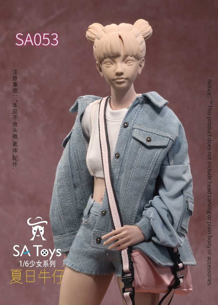 Summer Denim Set Elevator 1/6