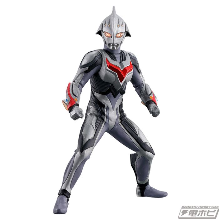Ultimate Luminous Ultraman 20