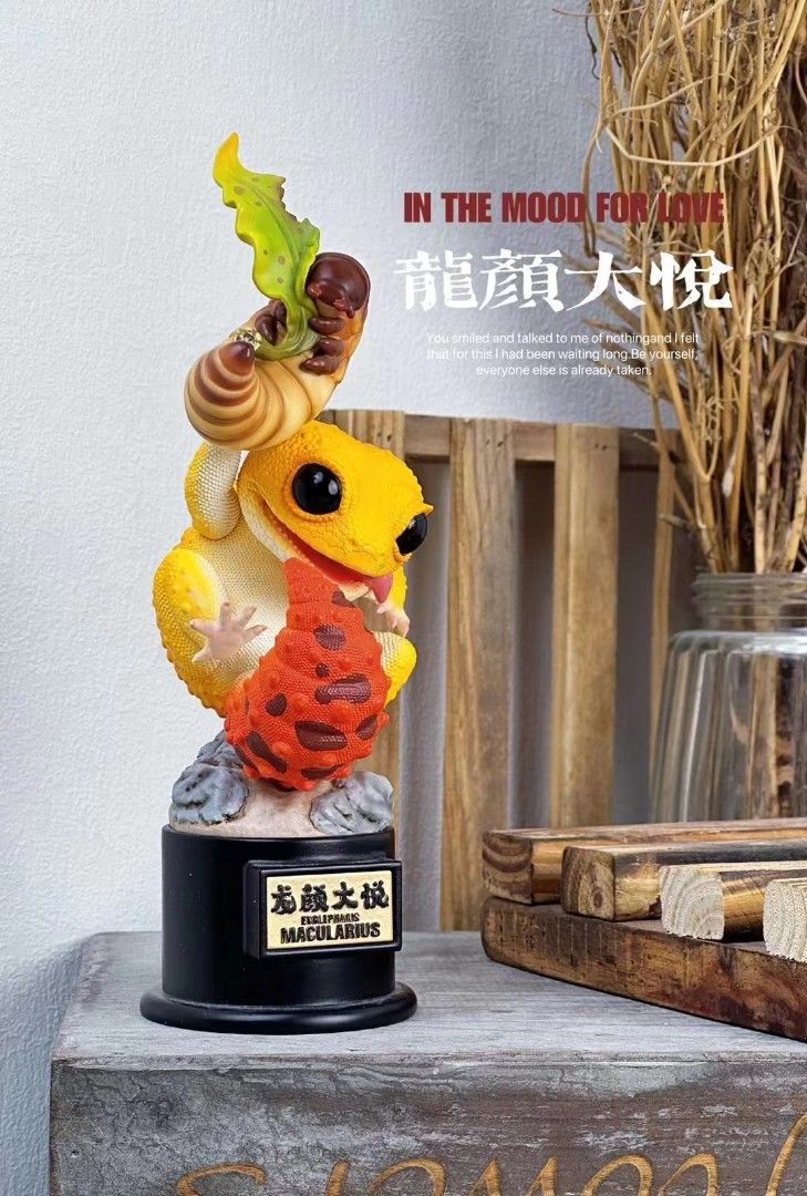 The Palace Keeper Story Long Yan Dayue