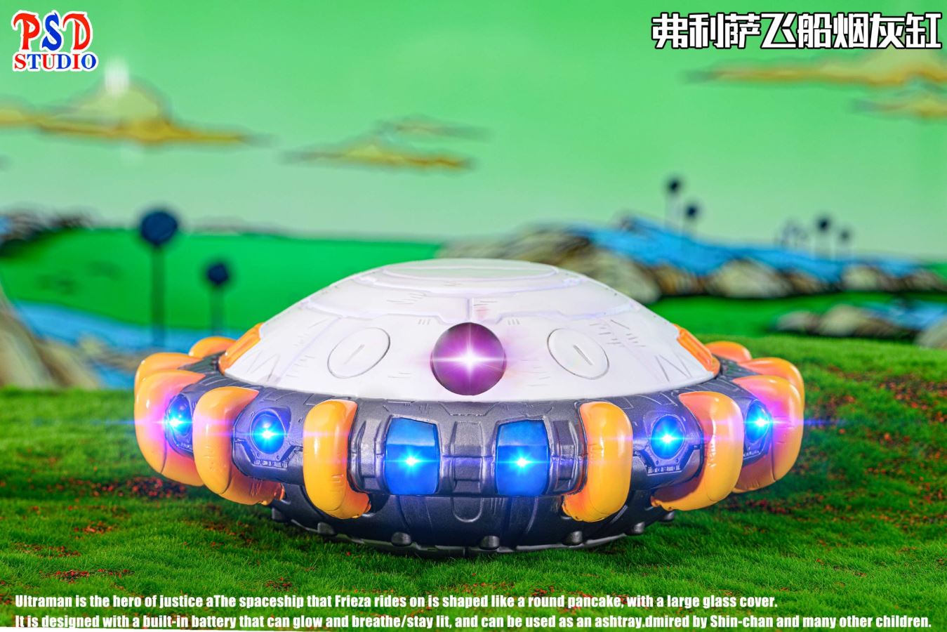 Frieza Spaceship Light Ashtray - Dragon Ball