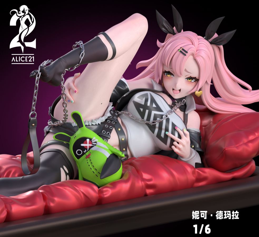 Nicole Demara - Zenless Zone Zero