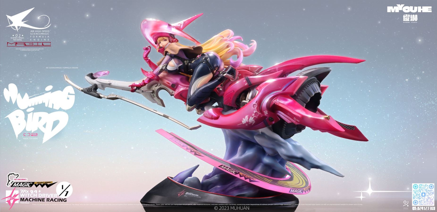 Original Magic Science Ten Wings Hummingbird