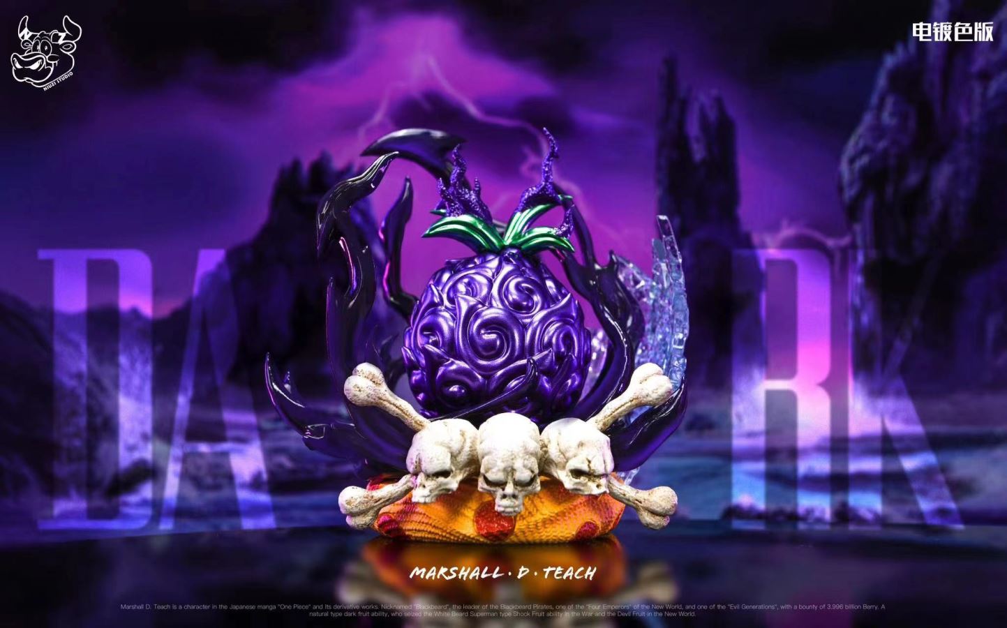 Yami Yami no Mi - One Piece