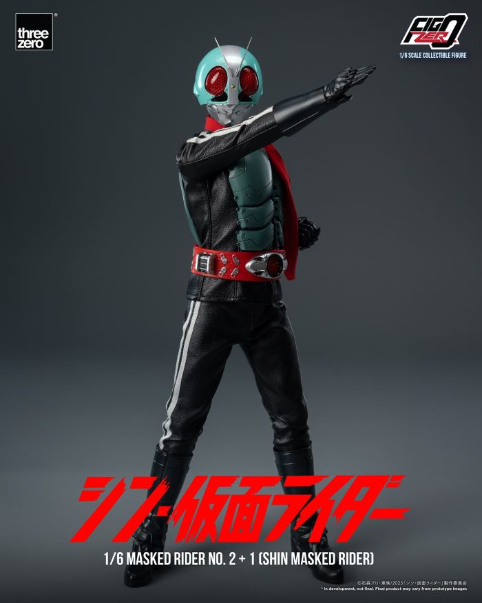 Fig Zero Kamen Rider No. 2 + 1 (Shin Kamen Rider) 1/6