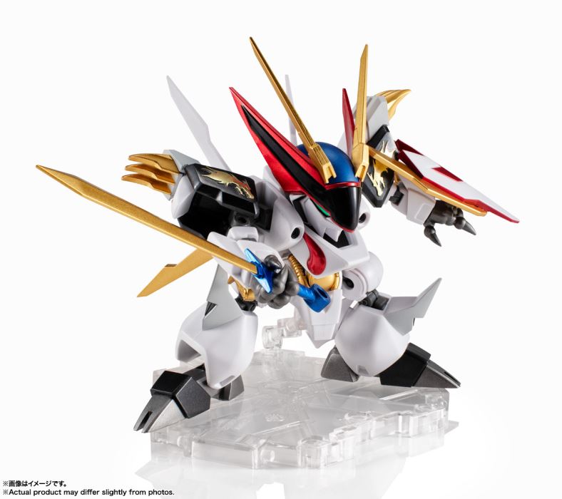 NXEDGE STYLE [MASHIN UNIT] Ryuohmaru-Special Color Edition-