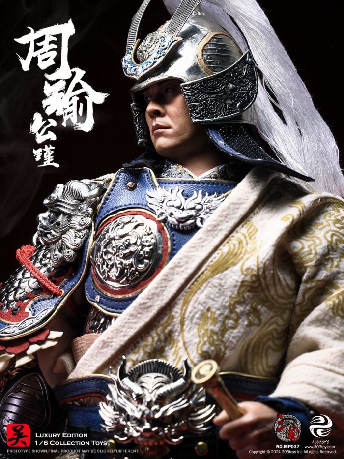 Zhou Yu-Gongjin - Three Kingdoms 1/6