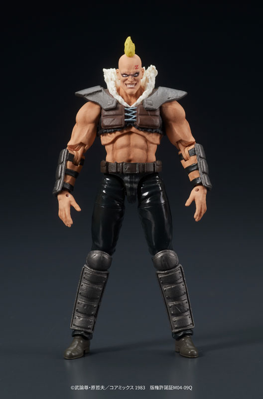 DIGACTION Fist of the North Star Zeed Member