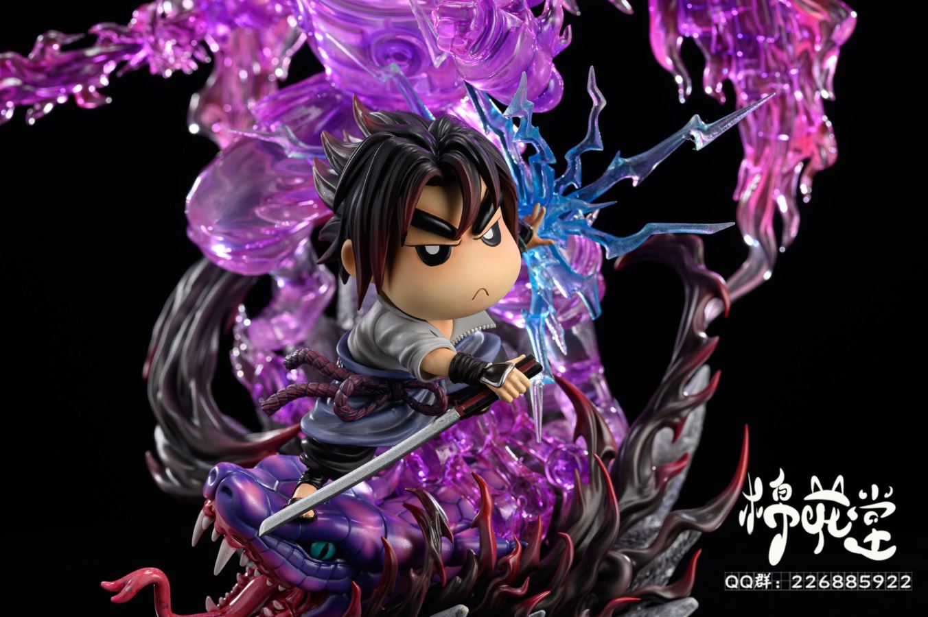 Crayon Shin-chan Shinnosuke Nohara cosplay Uchiha Sasuke