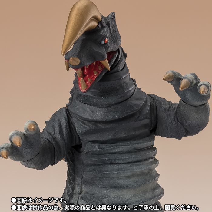 SHFiguarts Black King Ultra's Star Shining Ver