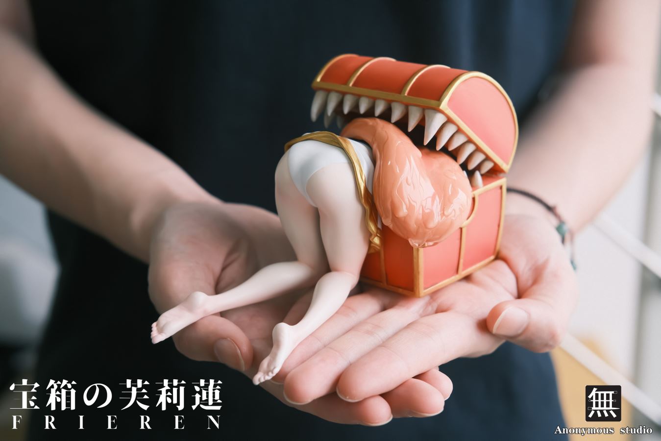 Frieren/Marcille vs Mimic Chest