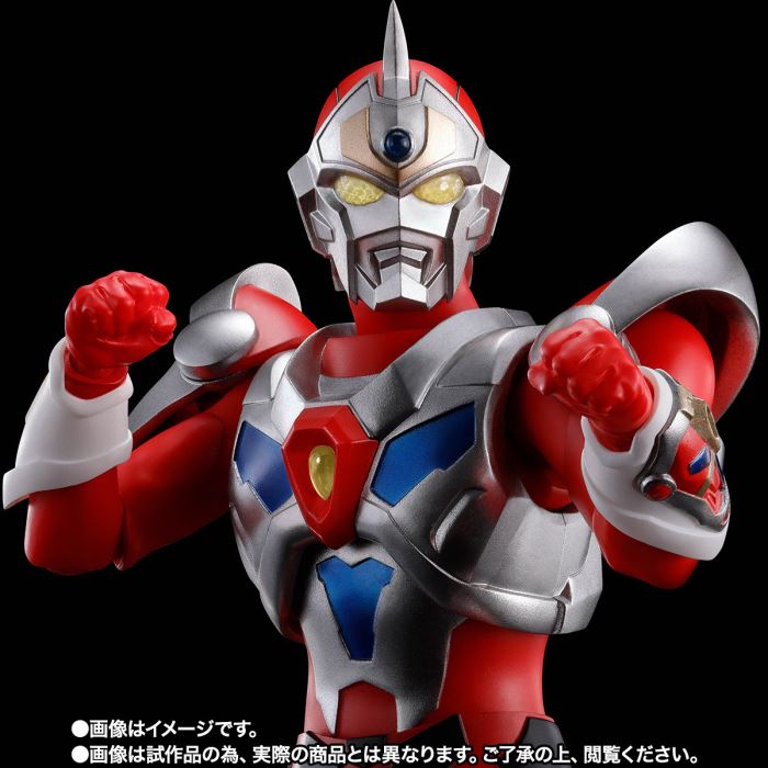 SHFiguarts Gridman
