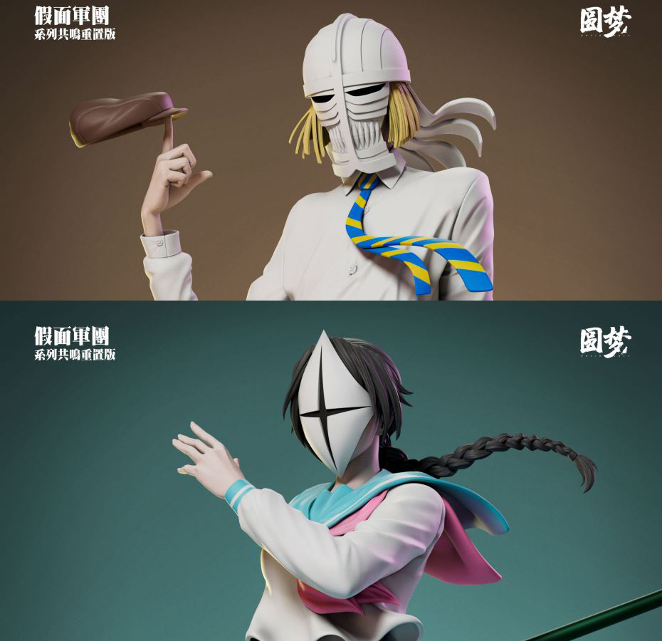 Yadoumaru Lisa & Shinji Hirako