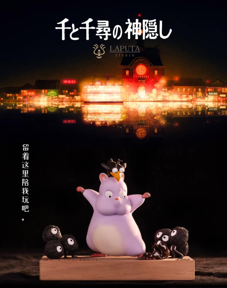 Boh Mouse - Spirited Away