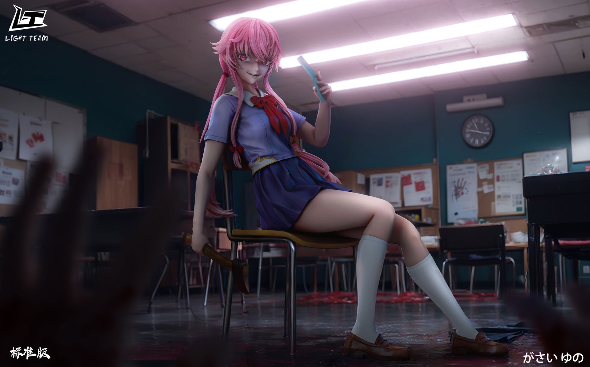 Yuno Gasai - Future Diary