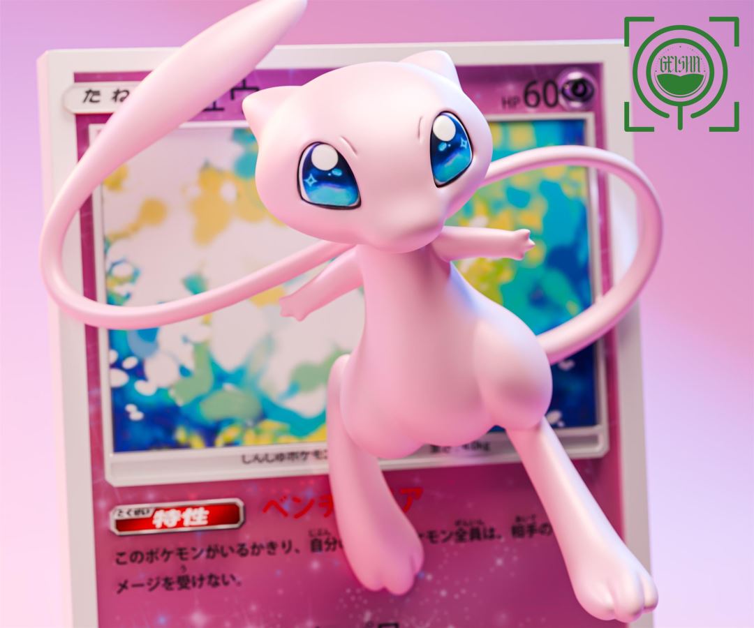 Mew - Pokemon