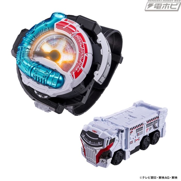 Bunbun Changer -MEMORIAL EDITION-