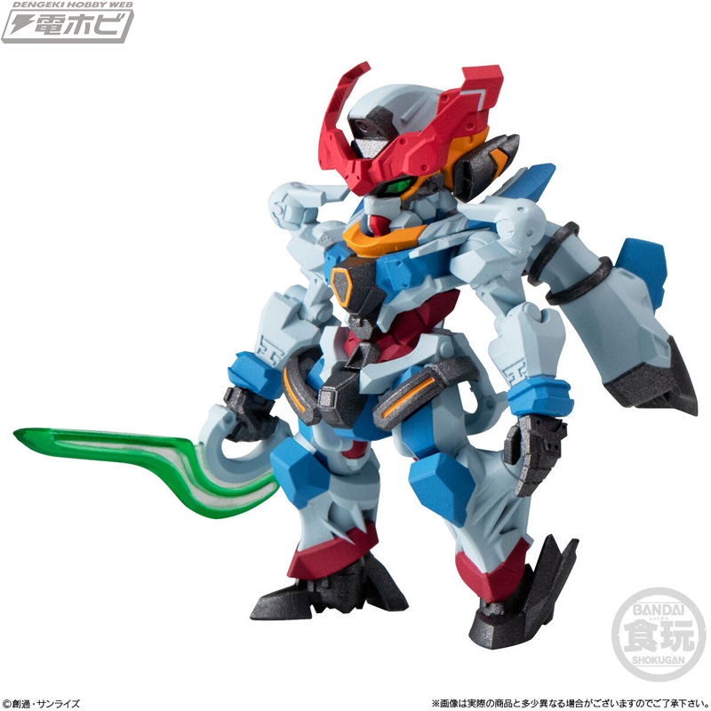 FW GUNDAM CONVERGE #27