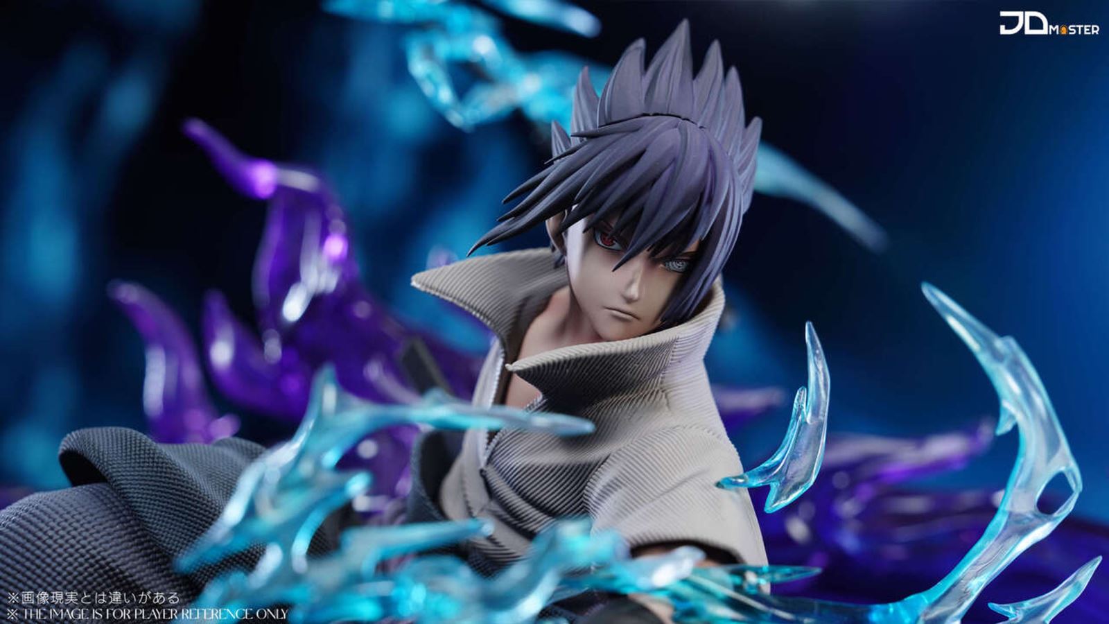 Uchiha Sasuke - Narutio 1/6