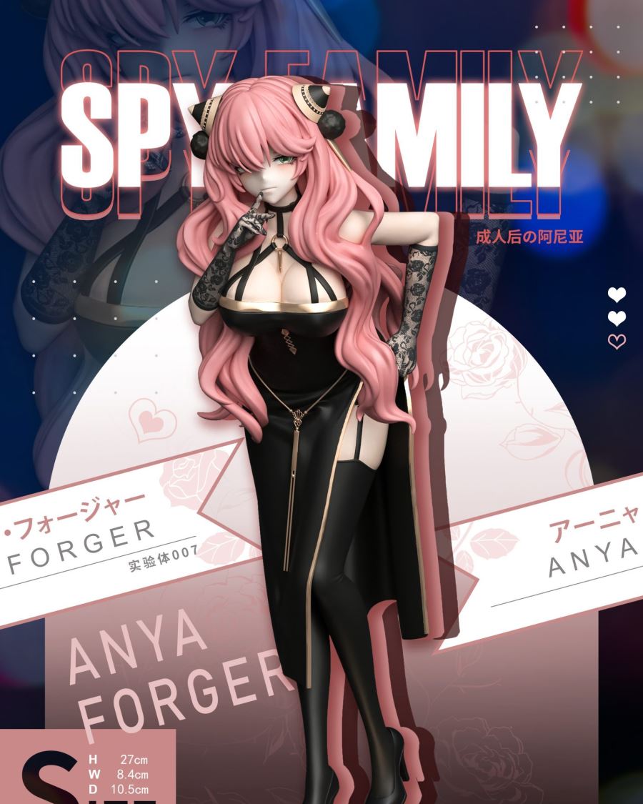 Anya Forger Adult - SPY×FAMILY