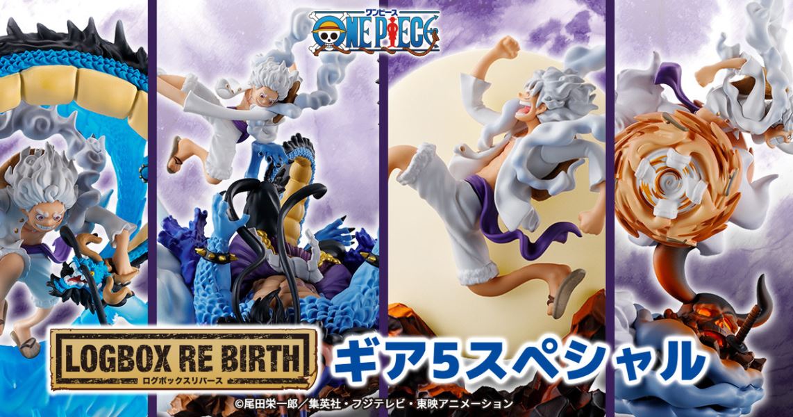 One Piece LOGBOX RE BIRTH Gear 5 Special