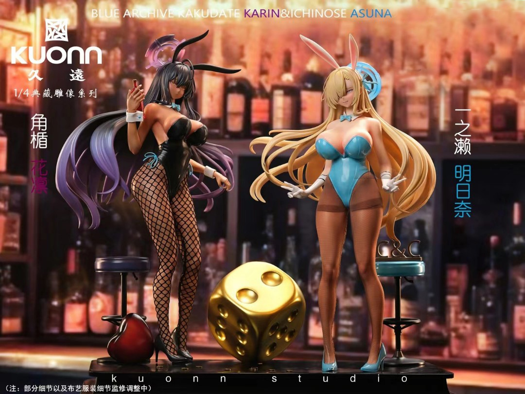 Kakudate Karin & Ichinose Asuna - Blue Archive