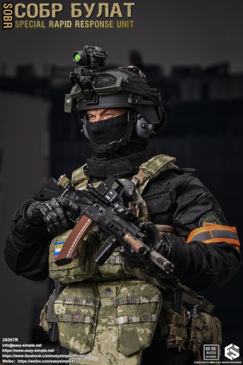 Russian National Guard Special Rapid Response Team 1/6