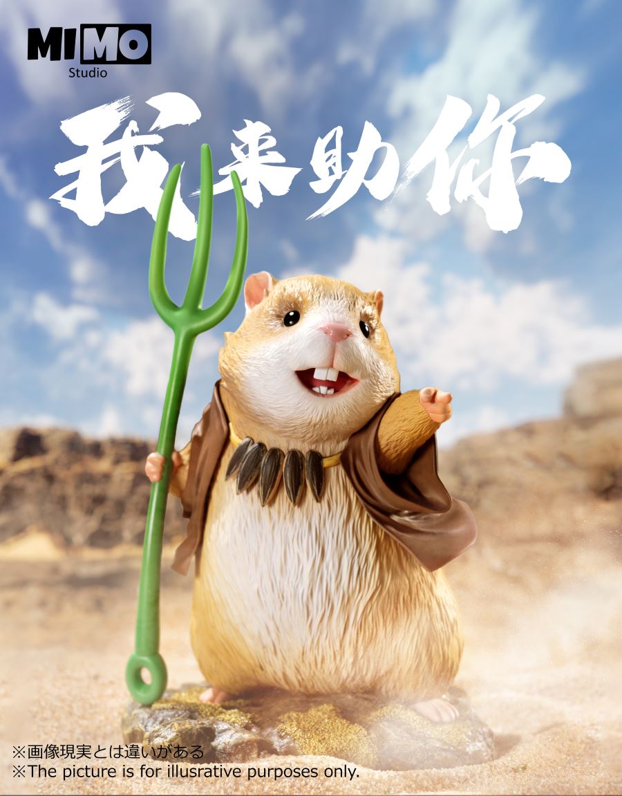 King Huang Feng - Black Myth: Wukong