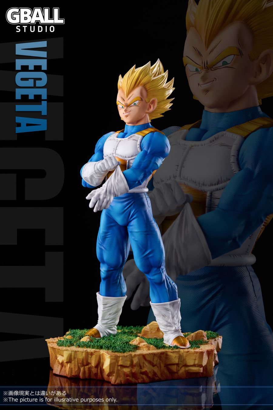 Vegeta - Dragon Ball
