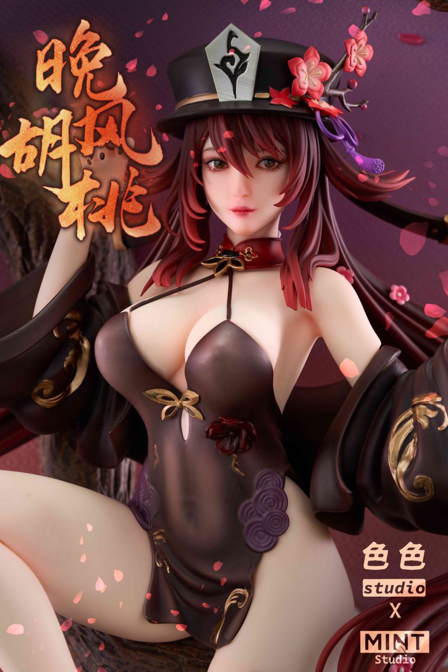 Hu Tao - Genshin Impact