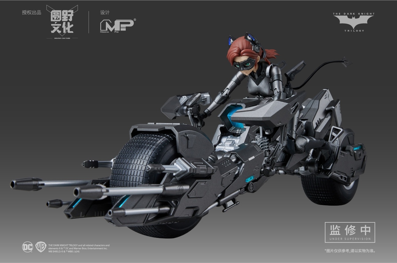 Catwoman & Drifter Motorcycle 1/10