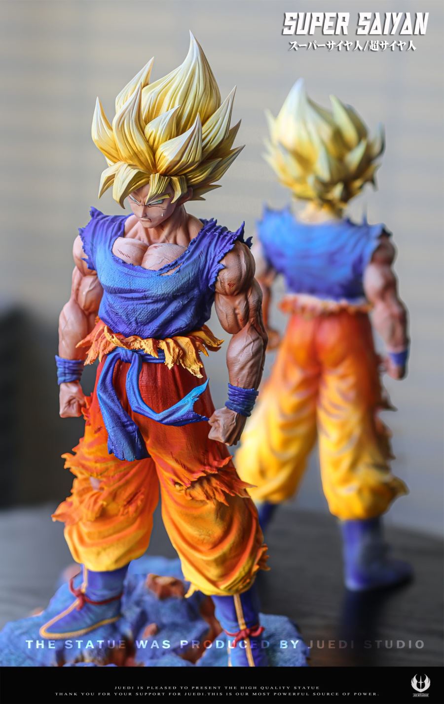 Super Saiyan Son Goku - Dragon Ball