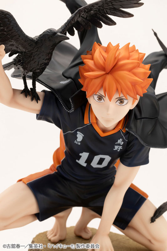ARTFX J Haikyuu!! Shoyo Hinata 1/8