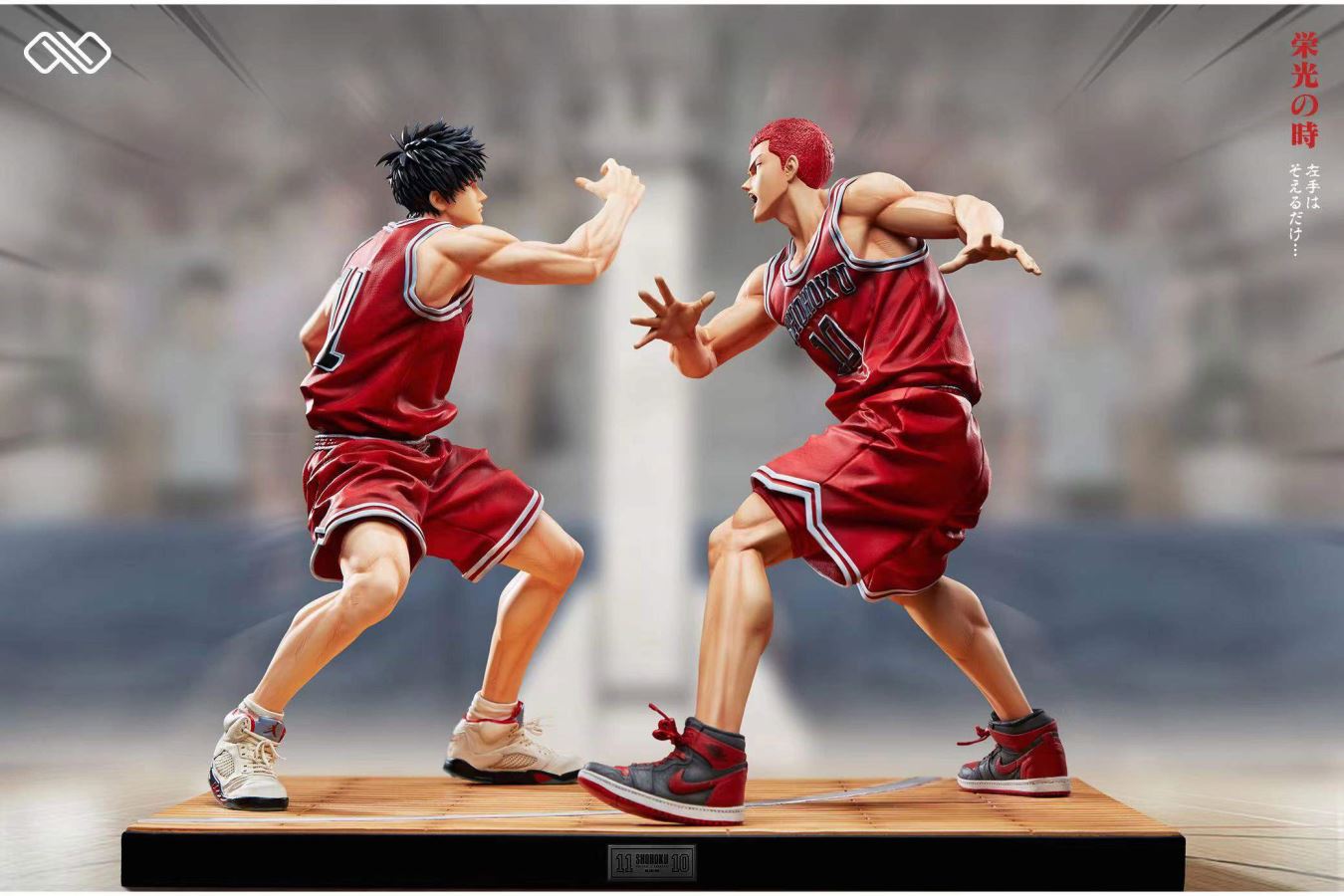 Kaede Rukawa & Hanamichi Sakuragi - SLAM DUNK