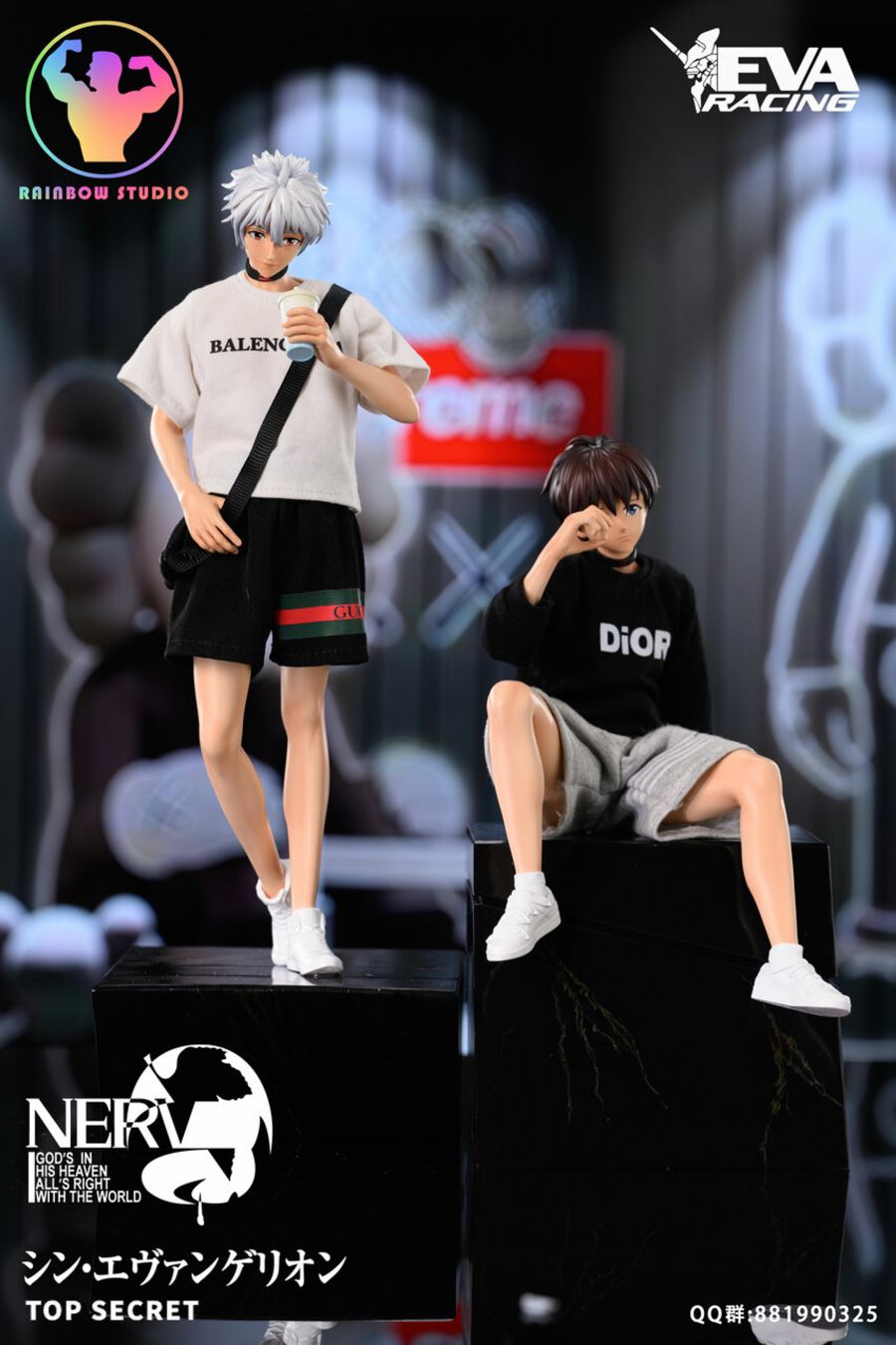 Nagisa Kaworu & Ikari Shinji 1/6