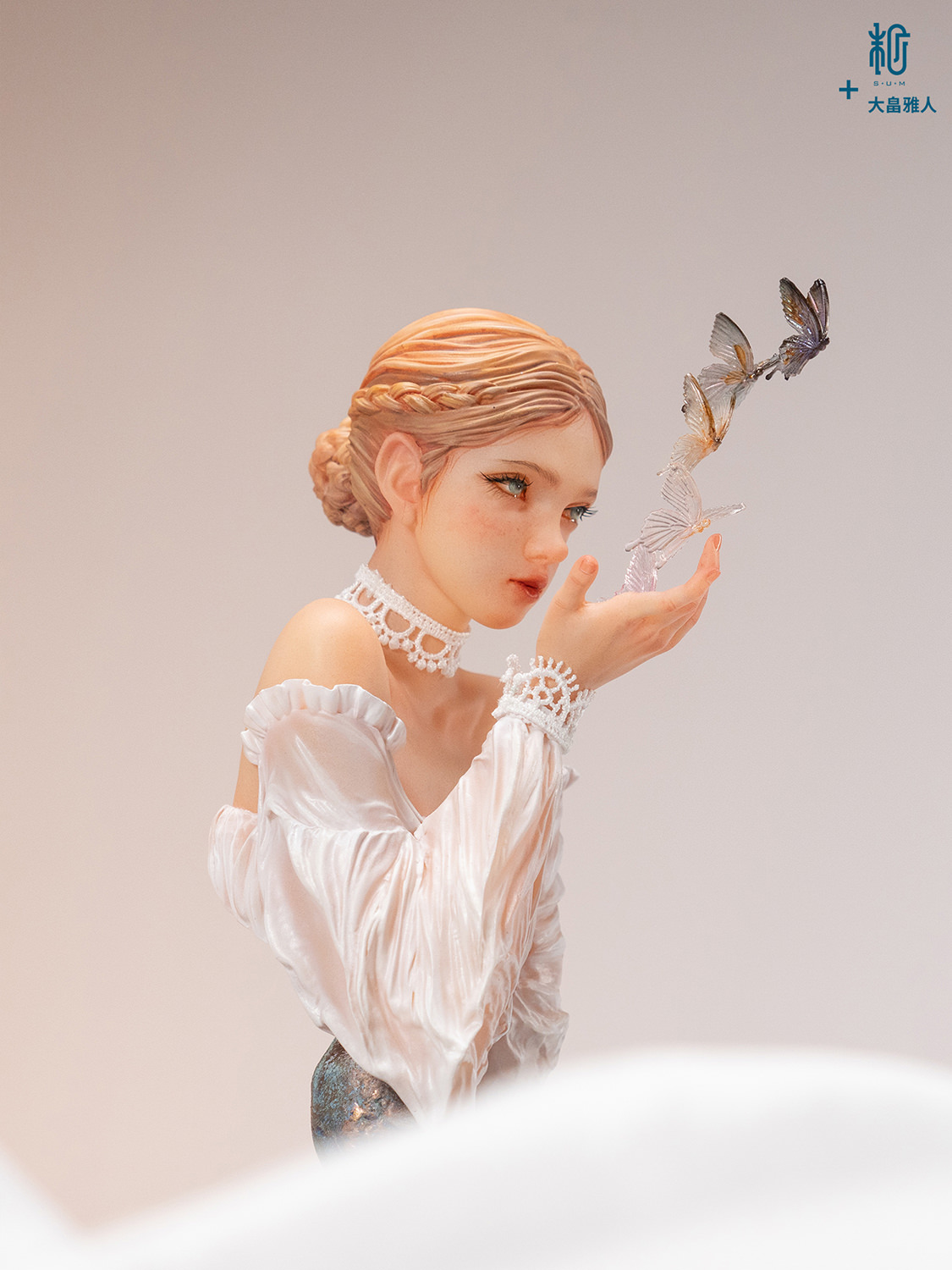 KOTODAMA: SUM EDITION