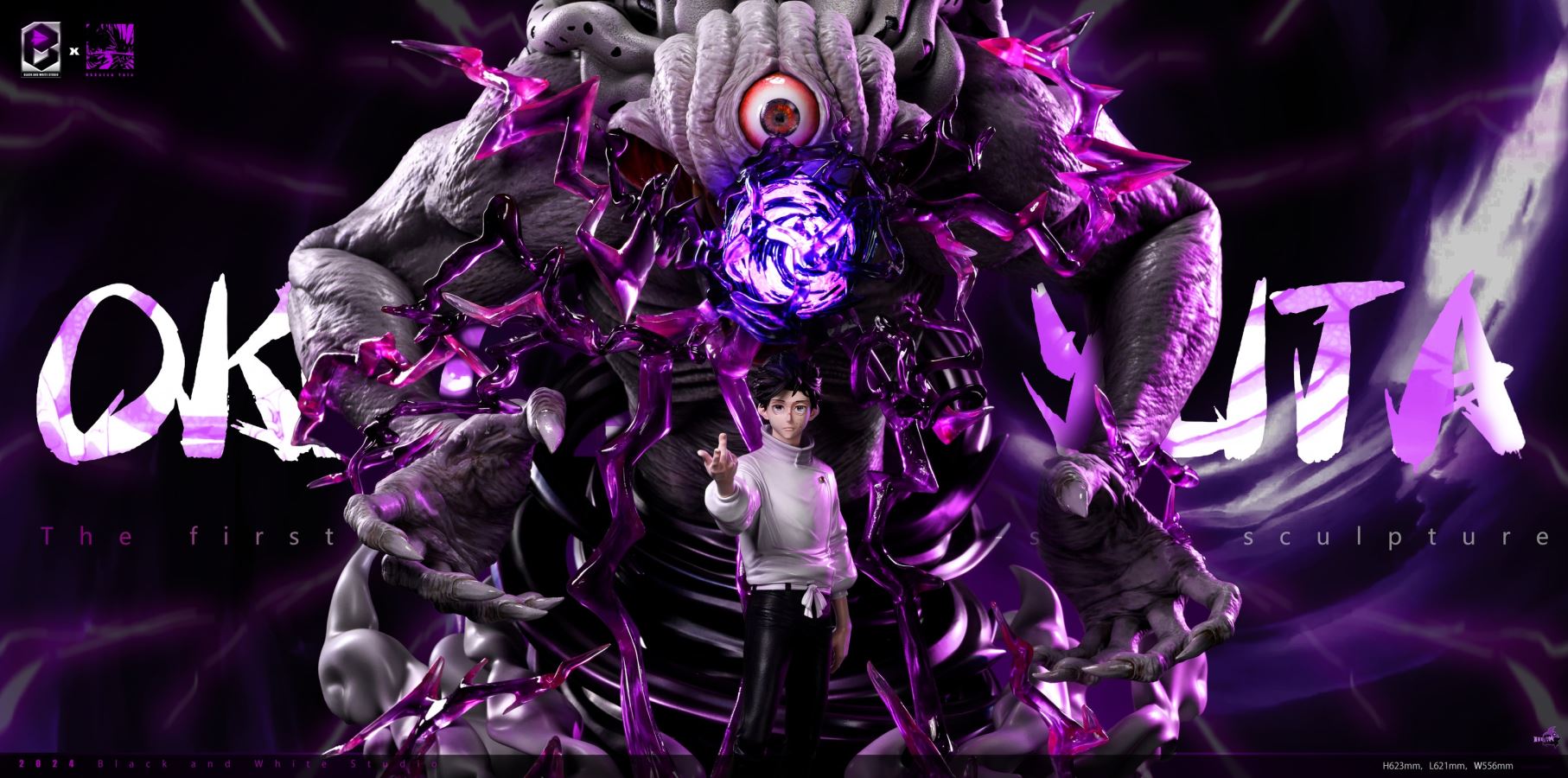 Yuta Okkotsu & Rika - Jujutsu Kaisen