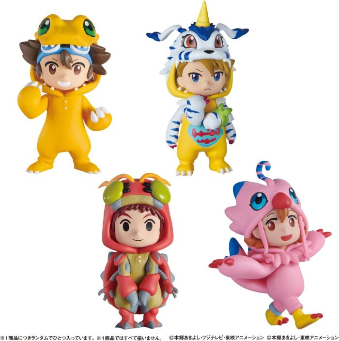 Digimon Adventure: BN FIGURE Q Partner Digimon Kigurumi Ver