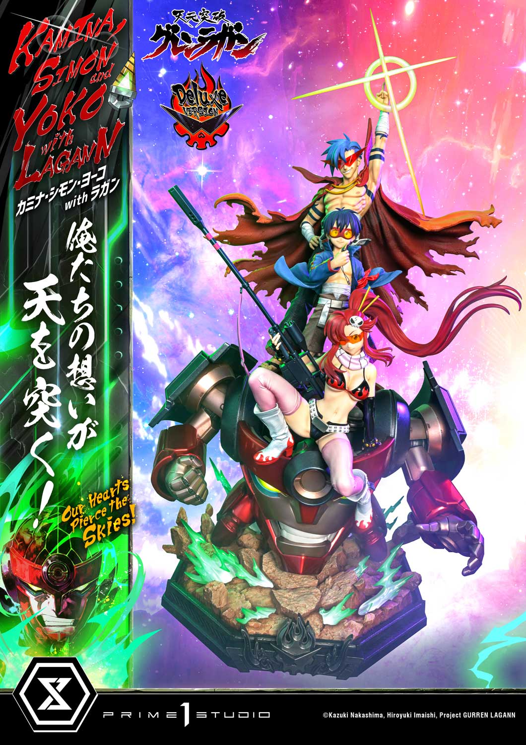 Kamina, Simon & Yoko with Lagann Our hearts pierce the skies! - Tengen Toppa Gurren Lagann DX Ver